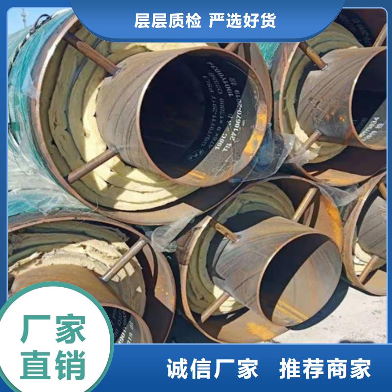 热浸塑穿线管厂-视频-热浸塑穿线管厂-天合元管道制造(广元市分公司)服务区域元坝|剑阁|巴中|甘孜|资阳|绵阳|广安|乐山|阿坝