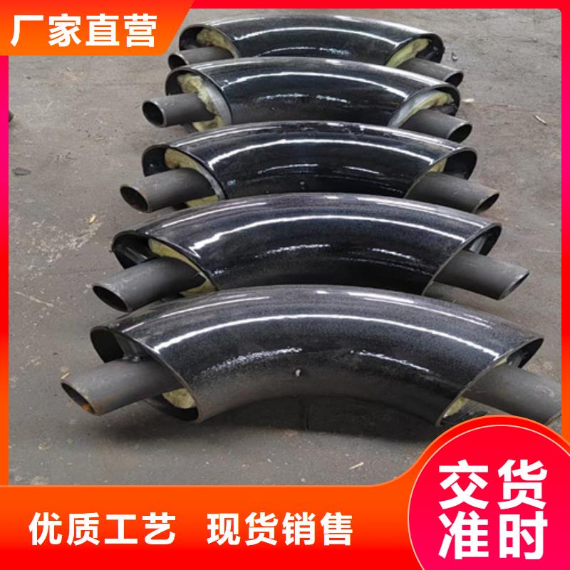 钢套钢直埋保温管环氧树脂防腐钢管现货供应