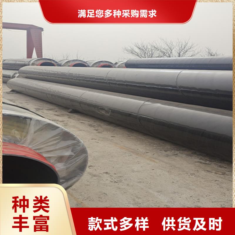 热浸塑穿线管厂-视频-热浸塑穿线管厂-天合元管道制造(广元市分公司)服务区域元坝|剑阁|巴中|甘孜|资阳|绵阳|广安|乐山|阿坝