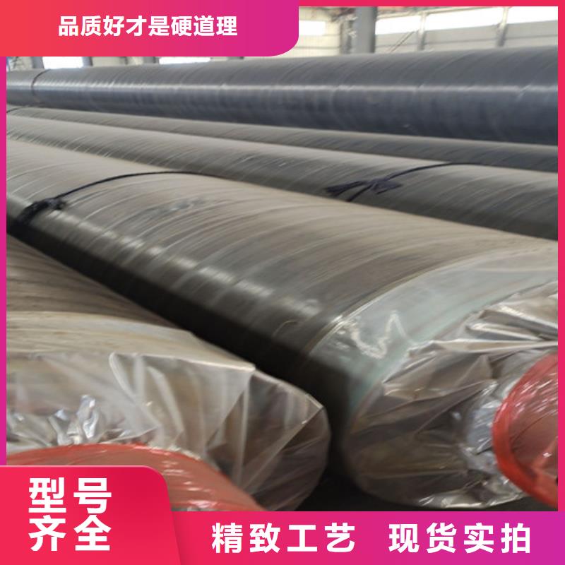 3PE防腐钢管厂-视频-广西省崇左市天合元3PE防腐钢管厂可服务区域扶绥|天等|河池|南宁|贺州|北海|防城港|来宾|柳州等