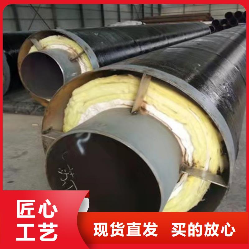 钢套钢直埋保温管螺旋钢管厂常年供应