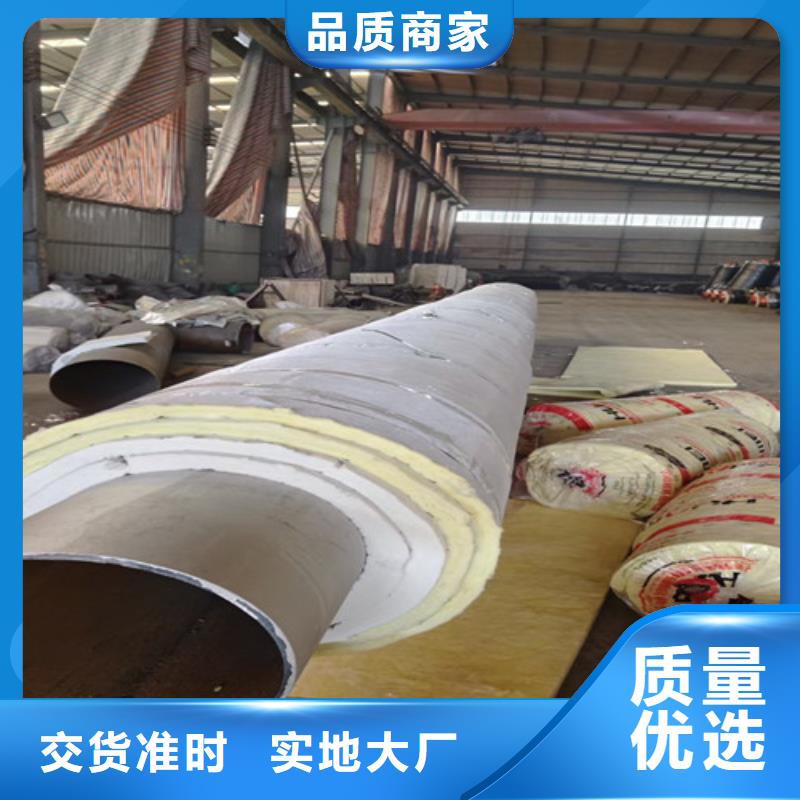钢套钢直埋保温管螺旋钢管厂常年供应