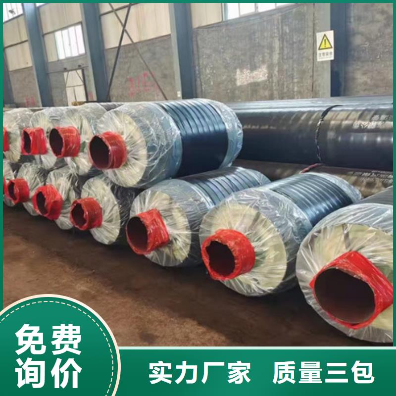热浸塑穿线管厂-视频-热浸塑穿线管厂-天合元管道制造(广元市分公司)服务区域元坝|剑阁|巴中|甘孜|资阳|绵阳|广安|乐山|阿坝