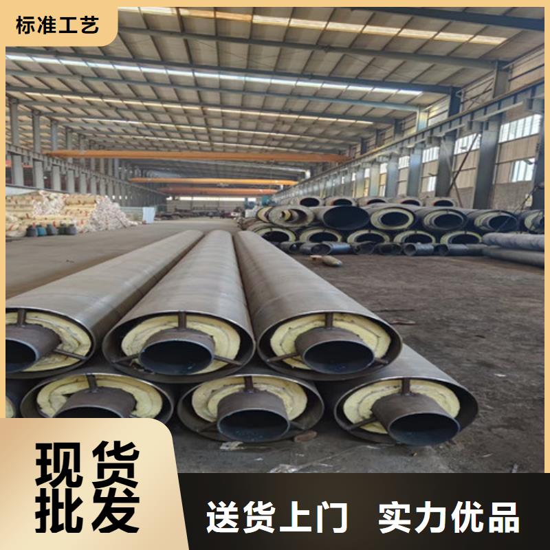 热浸塑穿线管厂-视频-热浸塑穿线管厂-天合元管道制造(广元市分公司)服务区域元坝|剑阁|巴中|甘孜|资阳|绵阳|广安|乐山|阿坝