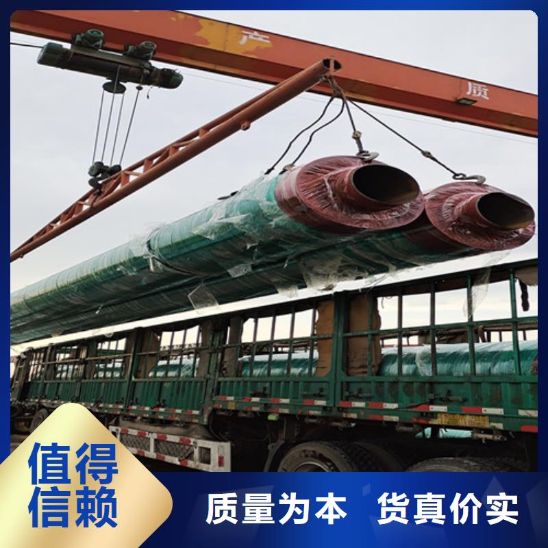 热浸塑穿线管厂-视频-热浸塑穿线管厂-天合元管道制造(广元市分公司)服务区域元坝|剑阁|巴中|甘孜|资阳|绵阳|广安|乐山|阿坝