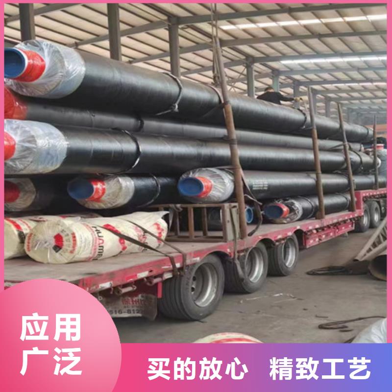 钢套钢直埋保温管热浸塑穿线管厂品质有保障