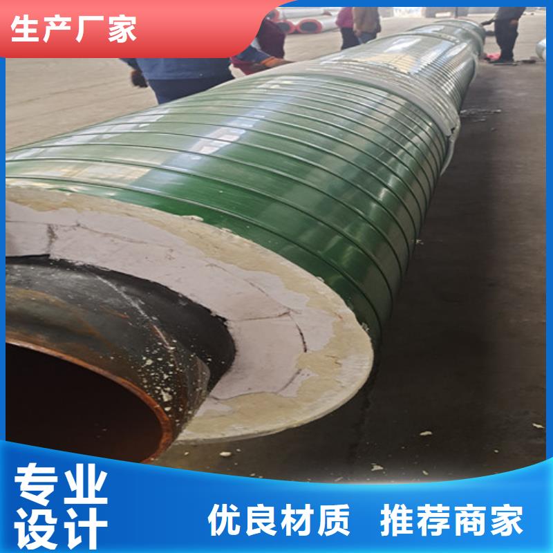 热浸塑穿线管厂-视频-热浸塑穿线管厂-天合元管道制造(广元市分公司)服务区域元坝|剑阁|巴中|甘孜|资阳|绵阳|广安|乐山|阿坝