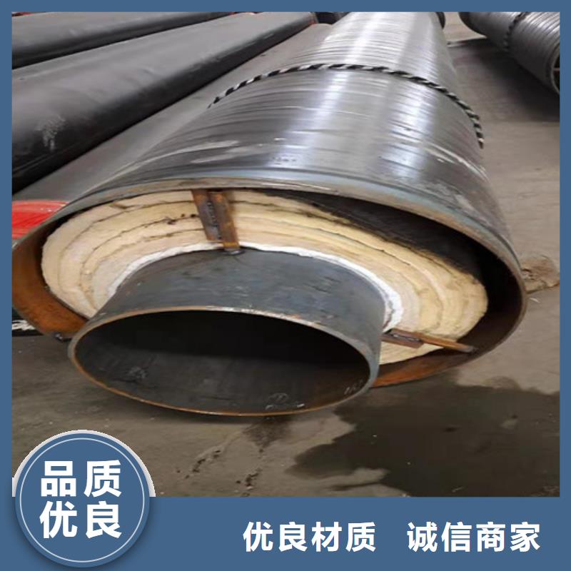 钢套钢直埋保温管螺旋钢管厂常年供应