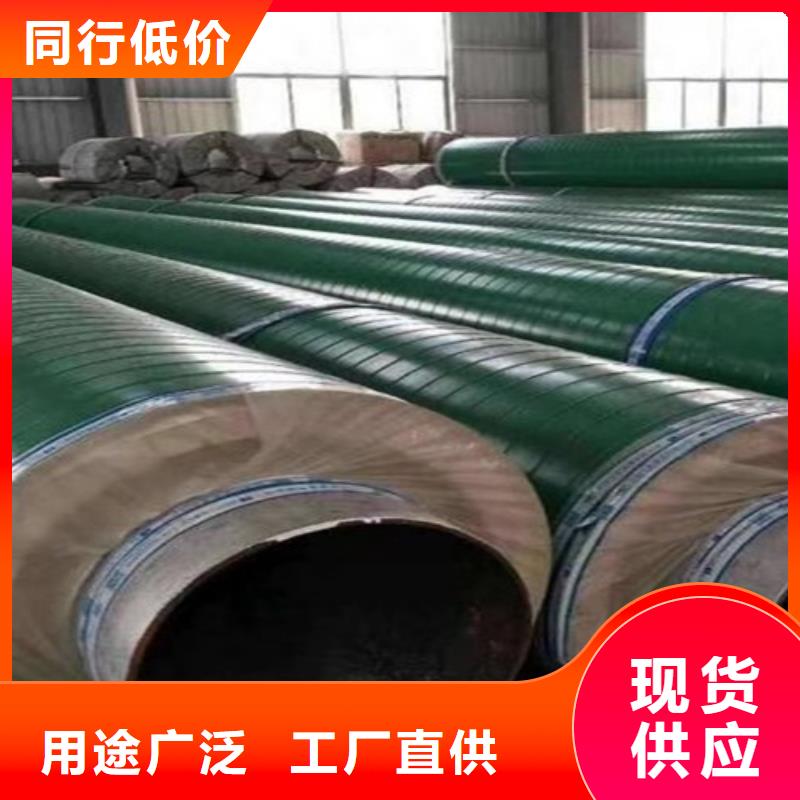 3PE防腐钢管厂-视频-广西省崇左市天合元3PE防腐钢管厂可服务区域扶绥|天等|河池|南宁|贺州|北海|防城港|来宾|柳州等