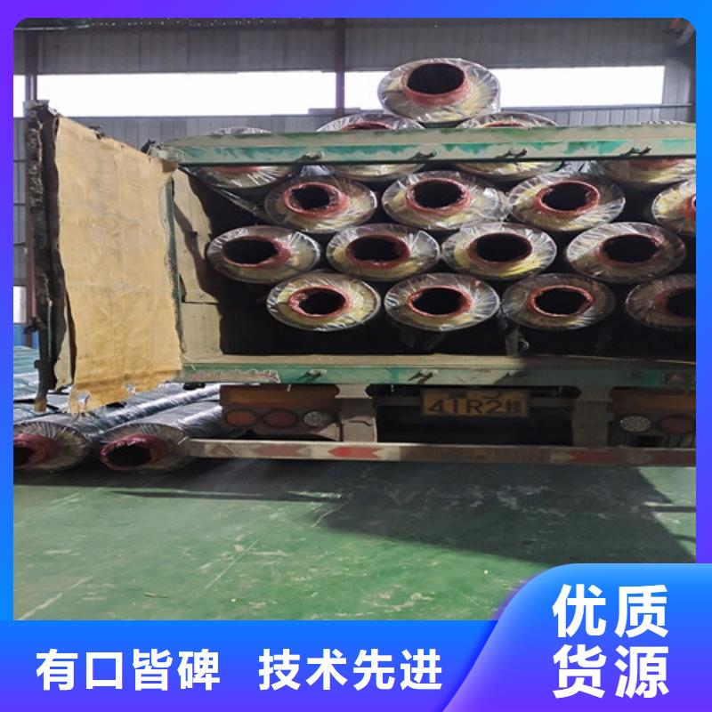 钢套钢直埋保温管3PE防腐钢管厂原厂制造