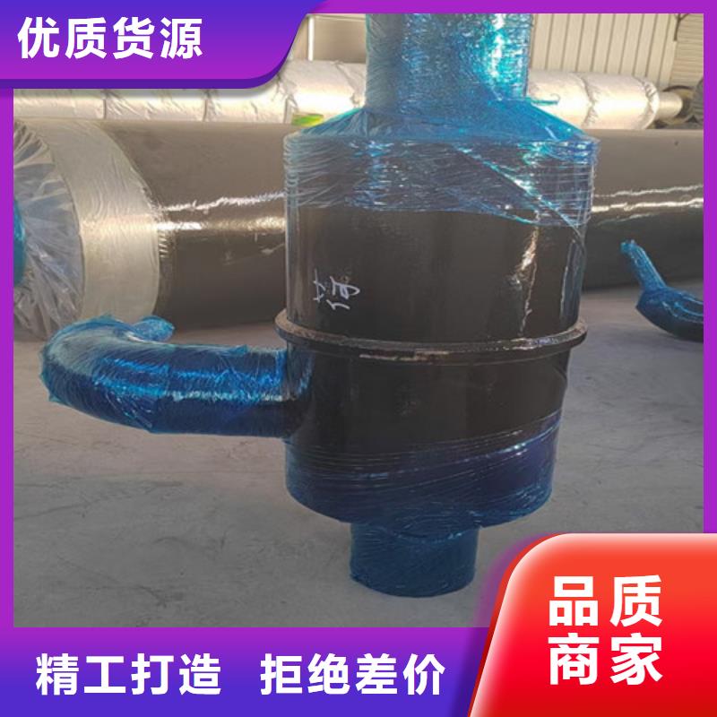 钢套钢直埋保温管钢套钢保温钢管多行业适用
