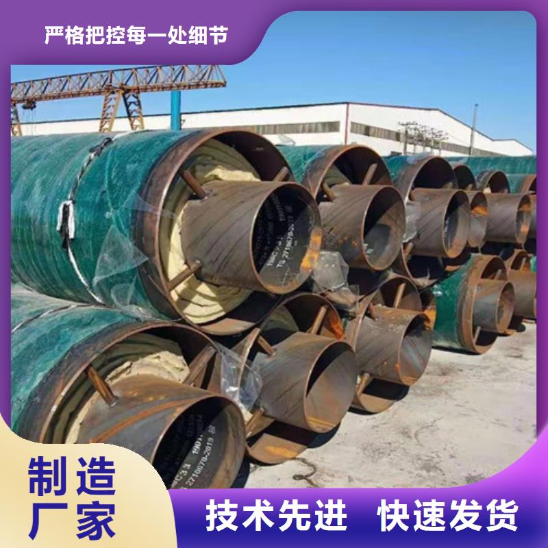 热浸塑穿线管厂-视频-热浸塑穿线管厂-天合元管道制造(广元市分公司)服务区域元坝|剑阁|巴中|甘孜|资阳|绵阳|广安|乐山|阿坝