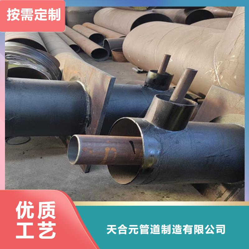 热浸塑穿线管厂-视频-热浸塑穿线管厂-天合元管道制造(广元市分公司)服务区域元坝|剑阁|巴中|甘孜|资阳|绵阳|广安|乐山|阿坝