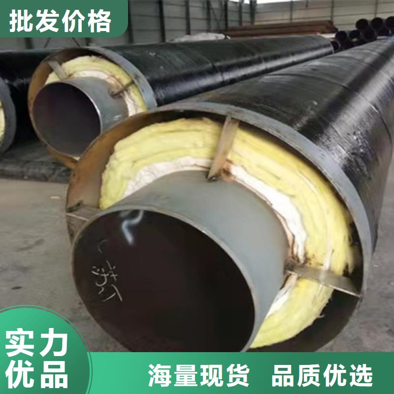 钢套钢直埋保温管热浸塑穿线管厂品质有保障