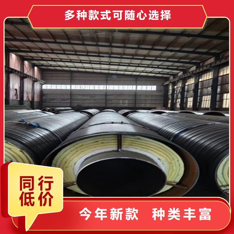 钢套钢直埋保温管热浸塑穿线管厂品质有保障