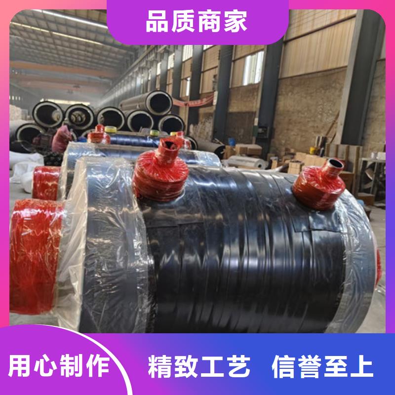 钢套钢直埋保温管热浸塑穿线管厂品质有保障