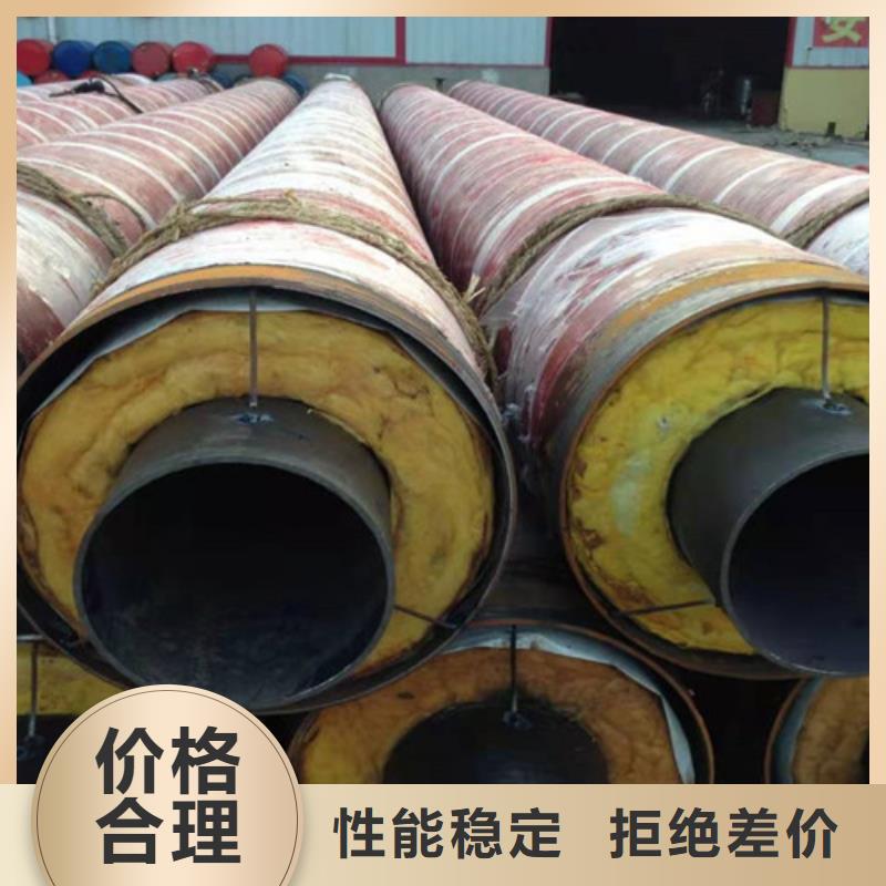 钢套钢直埋保温管3PE防腐钢管厂原厂制造