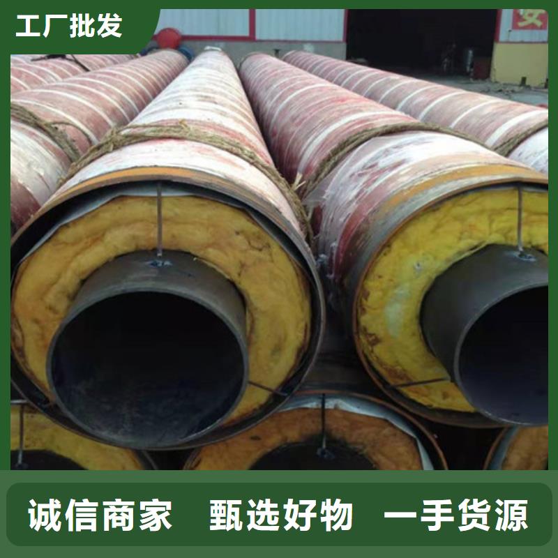 钢套钢直埋保温管热浸塑穿线管厂品质有保障