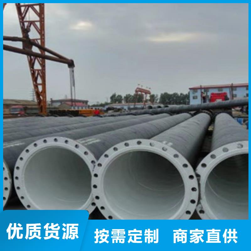 钢套钢保温管-视频-钢套钢保温管(天合元)覆盖地域甘肃省天水市武山|麦积|定西|武威|白银|张掖|庆阳|金昌|陇南