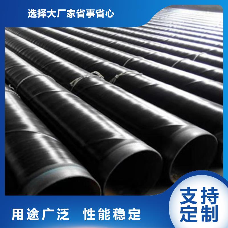钢套钢保温管-视频-钢套钢保温管(天合元)覆盖地域甘肃省天水市武山|麦积|定西|武威|白银|张掖|庆阳|金昌|陇南