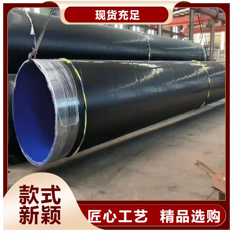 钢套钢保温管厂-视频-永春|安溪|厦门|三明|南平|莆田|龙岩|宁德|漳州钢套钢保温管厂真材实料诚信经营-天合元管道制造(泉州市分公司)