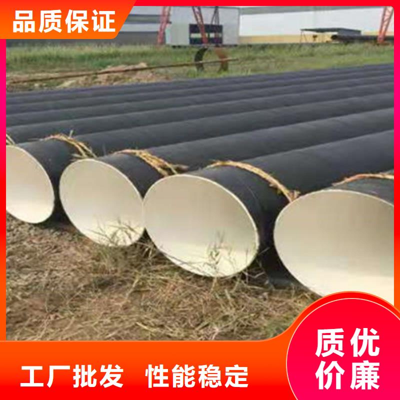钢套钢保温管-视频-钢套钢保温管(天合元)覆盖地域甘肃省天水市武山|麦积|定西|武威|白银|张掖|庆阳|金昌|陇南