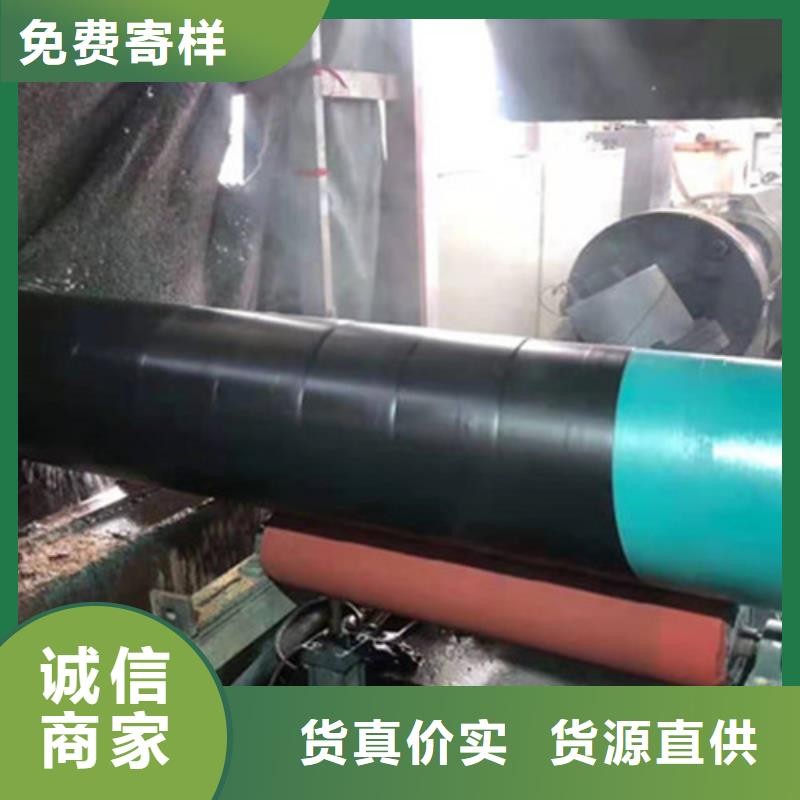 加强级3PE防腐管生产厂家欢迎咨询订购