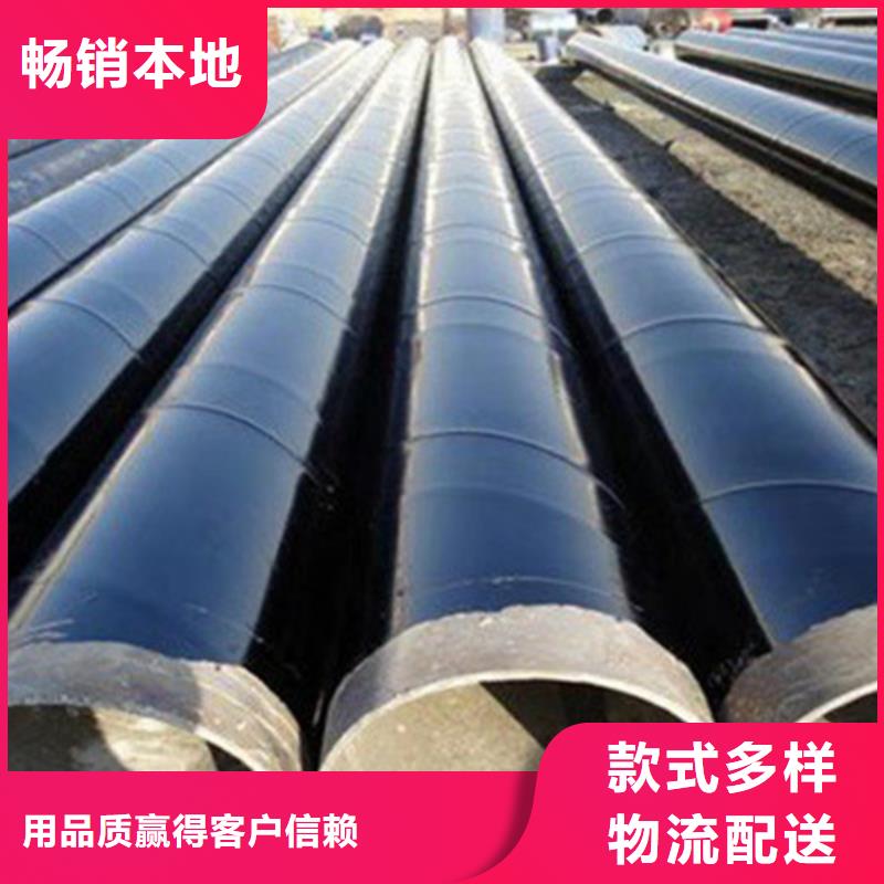 三层PE防腐钢管生产经验丰富
