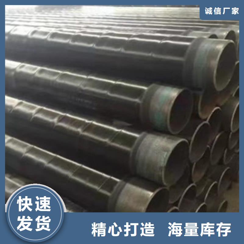 三层PE防腐钢管生产经验丰富