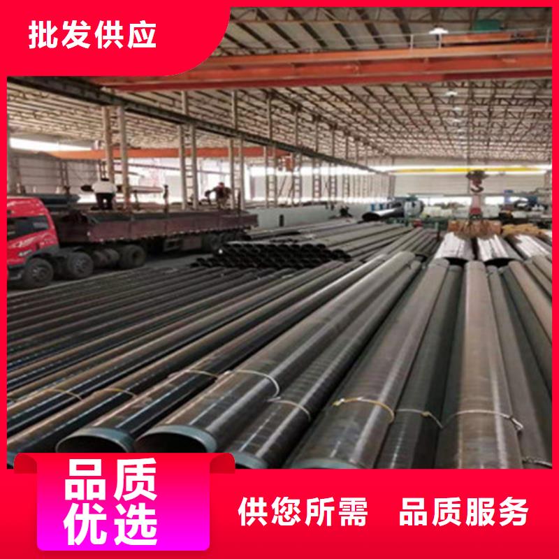 三层PE防腐钢管生产经验丰富