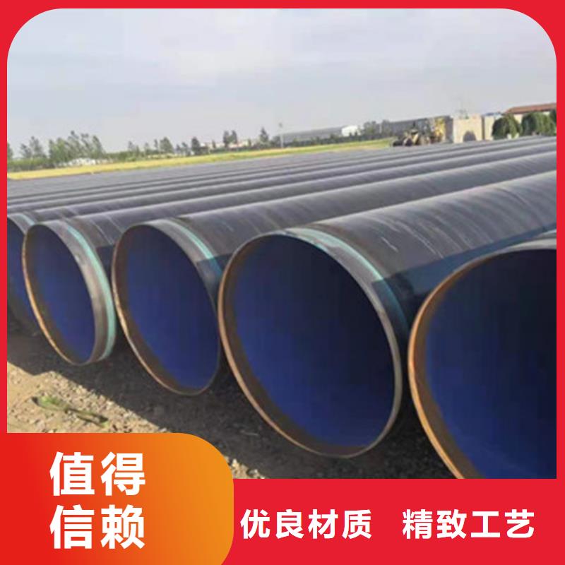 钢套钢保温管-视频-钢套钢保温管(天合元)覆盖地域甘肃省天水市武山|麦积|定西|武威|白银|张掖|庆阳|金昌|陇南