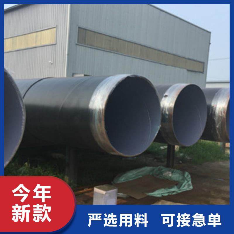 三层PE防腐钢管生产经验丰富