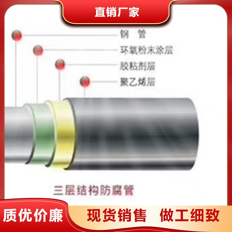 钢套钢保温管-视频-崇左市钢套钢保温管-同城可服务区域大新|宁明|梧州|来宾|柳州|玉林|百色|桂林|贺州