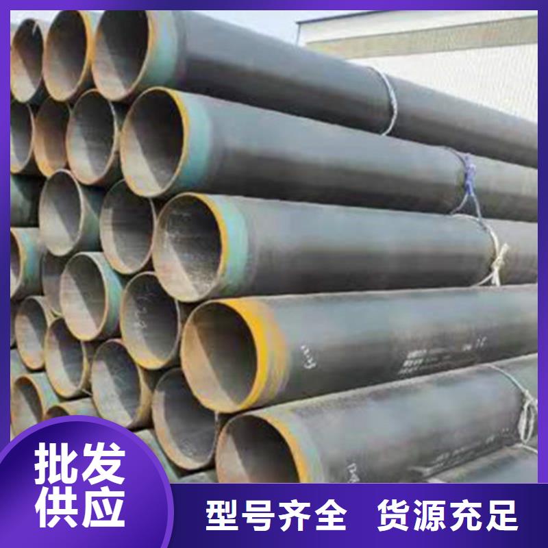 钢套钢保温管-视频-崇左市钢套钢保温管-同城可服务区域大新|宁明|梧州|来宾|柳州|玉林|百色|桂林|贺州