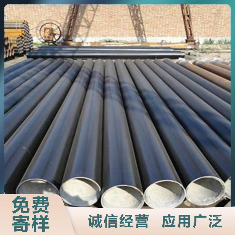 钢套钢保温管厂视频-钢套钢保温管厂-江苏省镇江市丹阳|扬中|盐城|泰州|扬州|苏州【同城】 【附近】公司