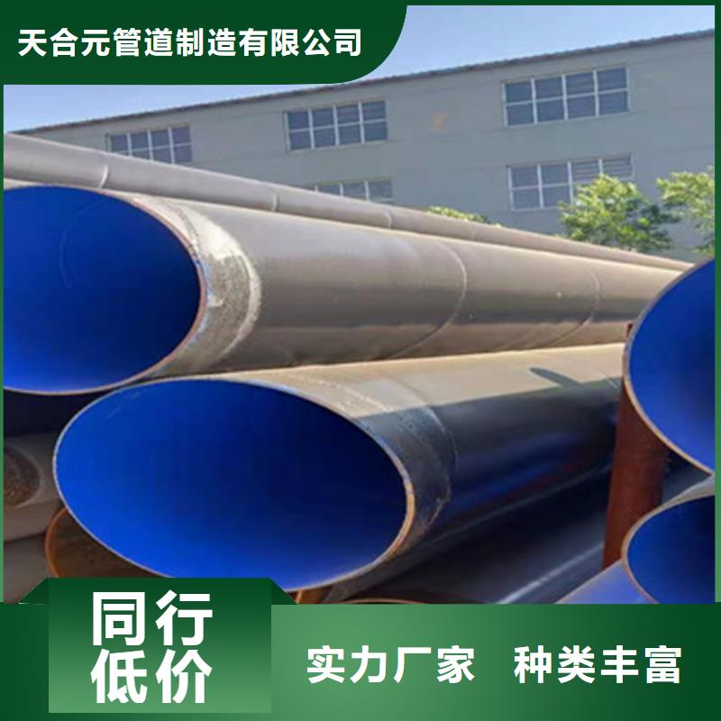 钢套钢保温管-视频-崇左市钢套钢保温管-同城可服务区域大新|宁明|梧州|来宾|柳州|玉林|百色|桂林|贺州