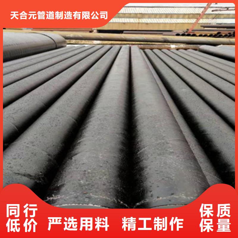 钢套钢保温管厂视频-钢套钢保温管厂-江苏省镇江市丹阳|扬中|盐城|泰州|扬州|苏州【同城】 【附近】公司