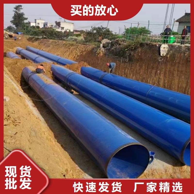 钢套钢保温管-视频-崇左市钢套钢保温管-同城可服务区域大新|宁明|梧州|来宾|柳州|玉林|百色|桂林|贺州