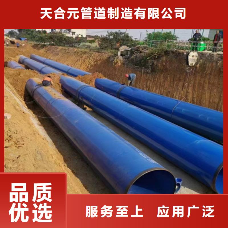 钢套钢保温管厂视频-钢套钢保温管厂-江苏省镇江市丹阳|扬中|盐城|泰州|扬州|苏州【同城】 【附近】公司