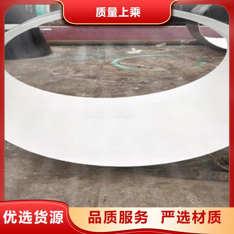 钢套钢保温管厂视频-钢套钢保温管厂-江苏省镇江市丹阳|扬中|盐城|泰州|扬州|苏州【同城】 【附近】公司