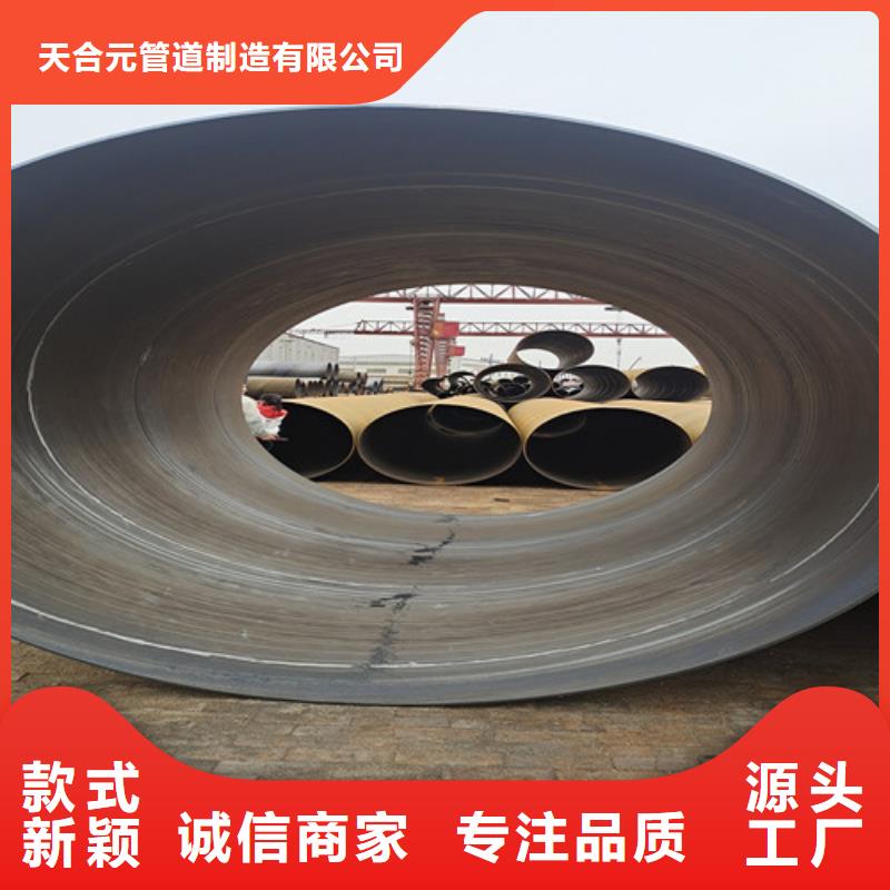 钢套钢保温管-视频-崇左市钢套钢保温管-同城可服务区域大新|宁明|梧州|来宾|柳州|玉林|百色|桂林|贺州