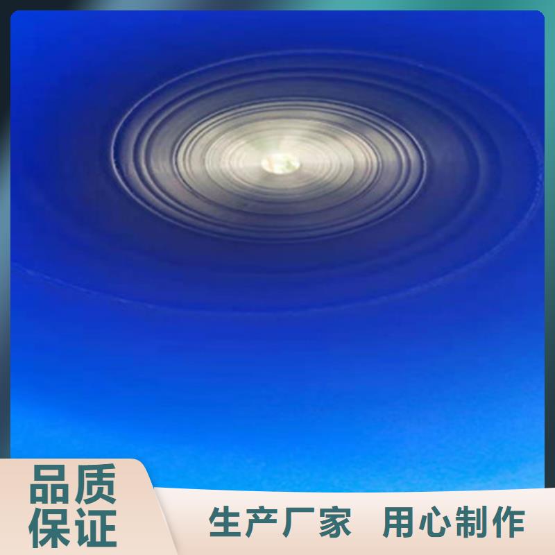 钢套钢保温管-视频-辽宁省锦州市天合元钢套钢保温管可服务区域古塔|义县|铁岭|大连|葫芦岛|鞍山|沈阳等