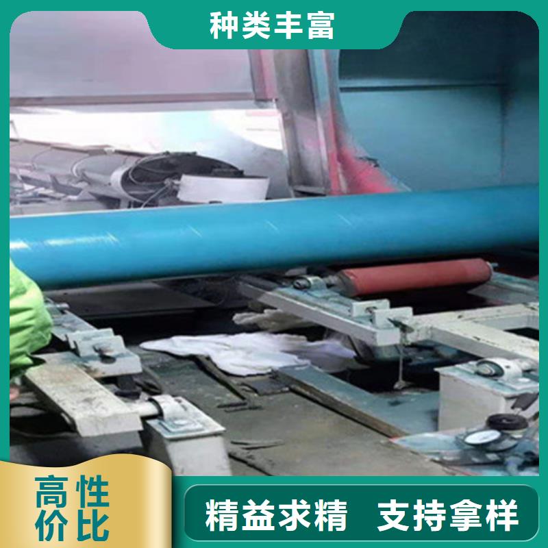 涂塑钢管厂-视频-涂塑钢管厂_江西省吉安市市场覆盖万安|吉水|宜春|新余|赣州|萍乡|抚州|九江等