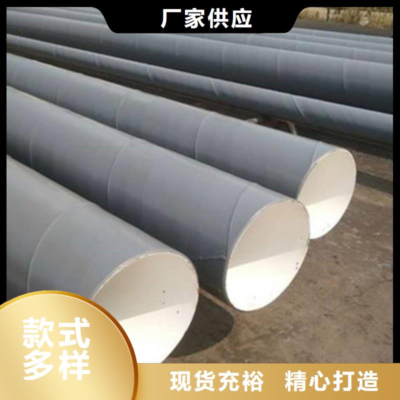 涂塑钢管厂-视频-涂塑钢管厂_江西省吉安市市场覆盖万安|吉水|宜春|新余|赣州|萍乡|抚州|九江等