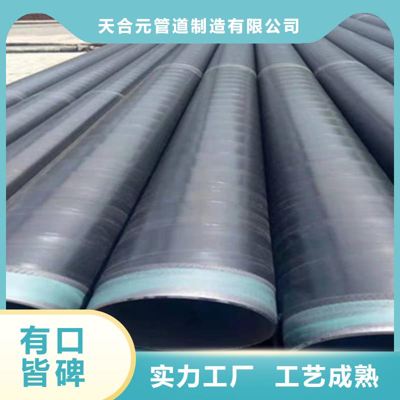 涂塑钢管厂-视频-涂塑钢管厂_江西省吉安市市场覆盖万安|吉水|宜春|新余|赣州|萍乡|抚州|九江等