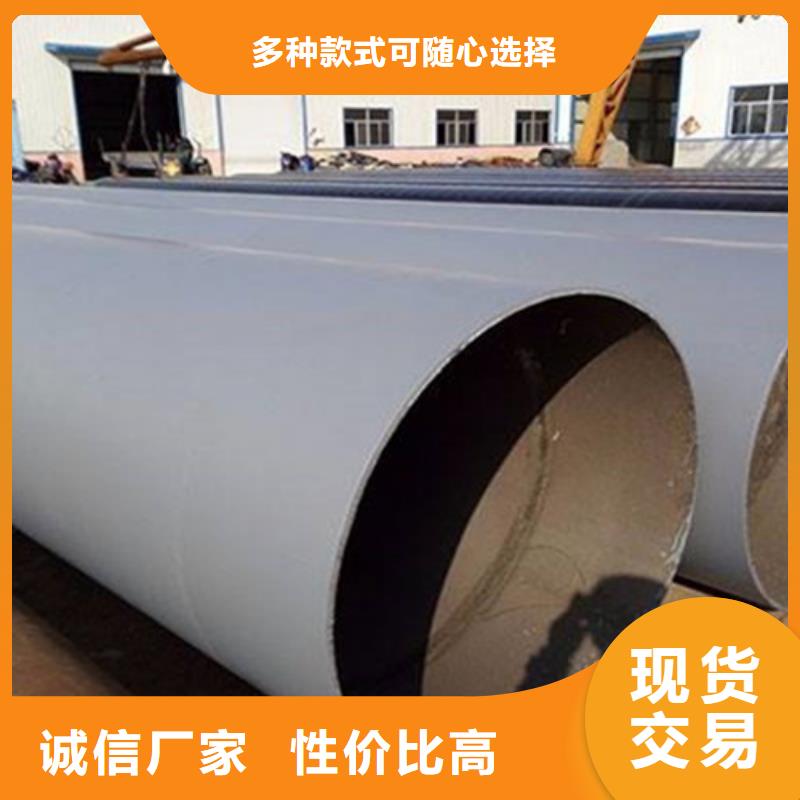 钢套钢保温管-视频-辽宁省锦州市天合元钢套钢保温管可服务区域古塔|义县|铁岭|大连|葫芦岛|鞍山|沈阳等