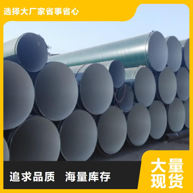 涂塑钢管厂-视频-涂塑钢管厂_江西省吉安市市场覆盖万安|吉水|宜春|新余|赣州|萍乡|抚州|九江等