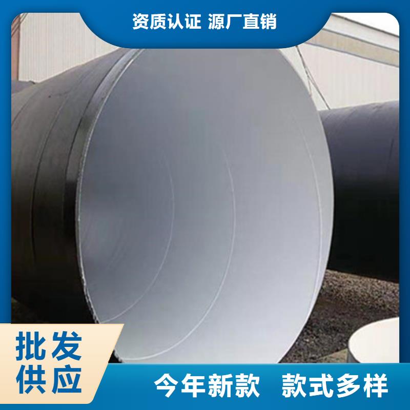 钢套钢保温管-视频-辽宁省锦州市天合元钢套钢保温管可服务区域古塔|义县|铁岭|大连|葫芦岛|鞍山|沈阳等