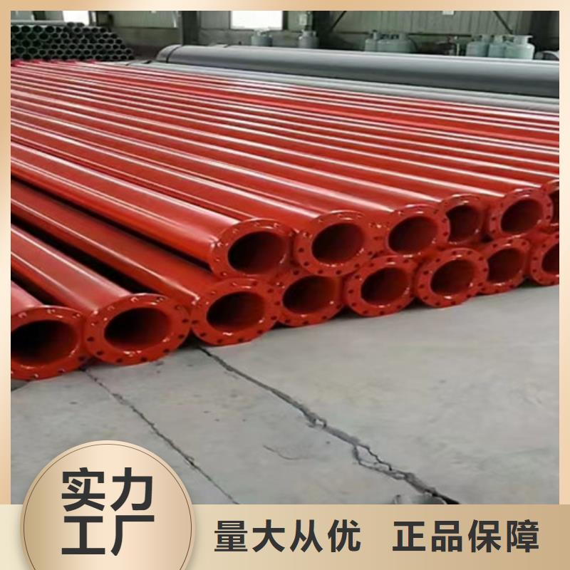 涂塑钢管厂-视频-涂塑钢管厂_江西省吉安市市场覆盖万安|吉水|宜春|新余|赣州|萍乡|抚州|九江等