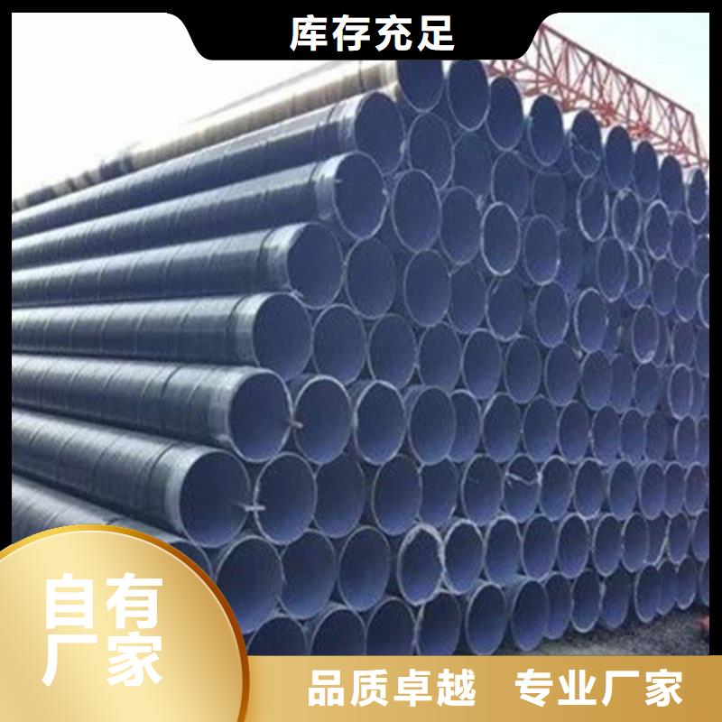 涂塑钢管厂-视频-涂塑钢管厂_江西省吉安市市场覆盖万安|吉水|宜春|新余|赣州|萍乡|抚州|九江等